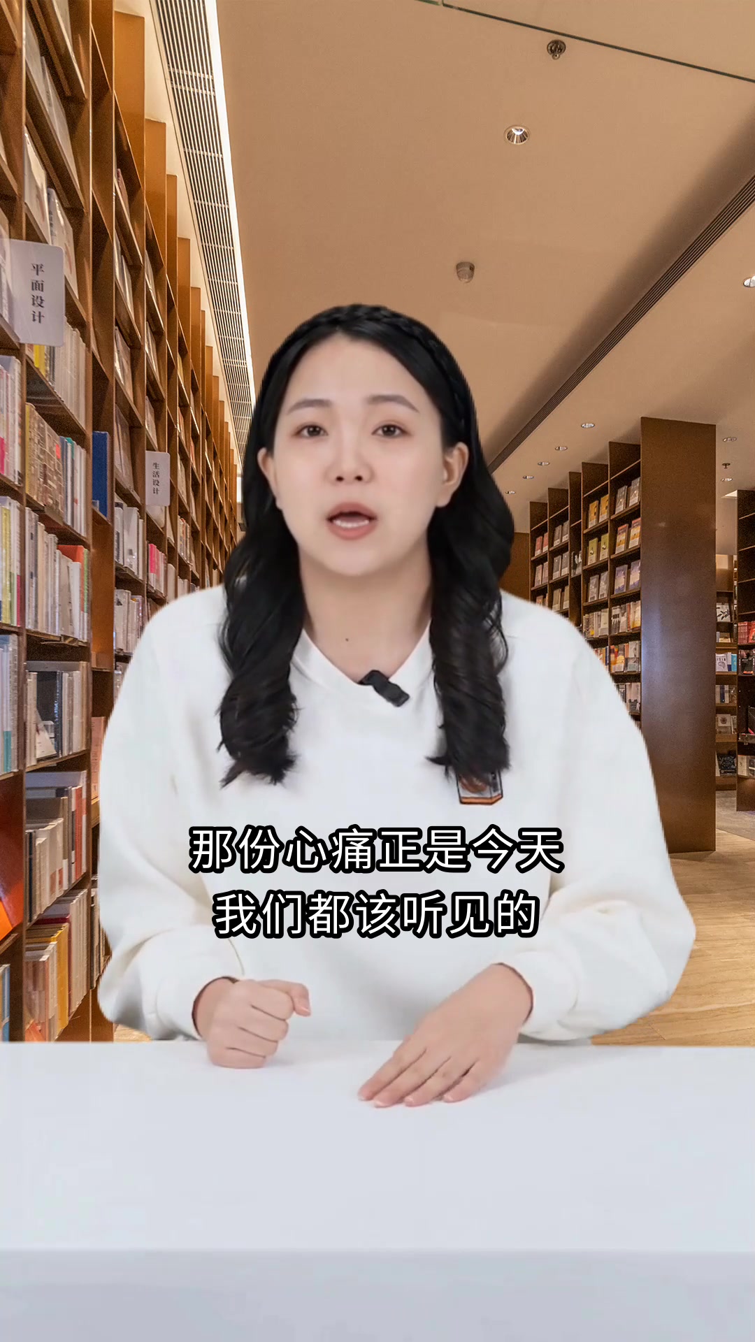骑鹅旅行记必抄金句揭秘