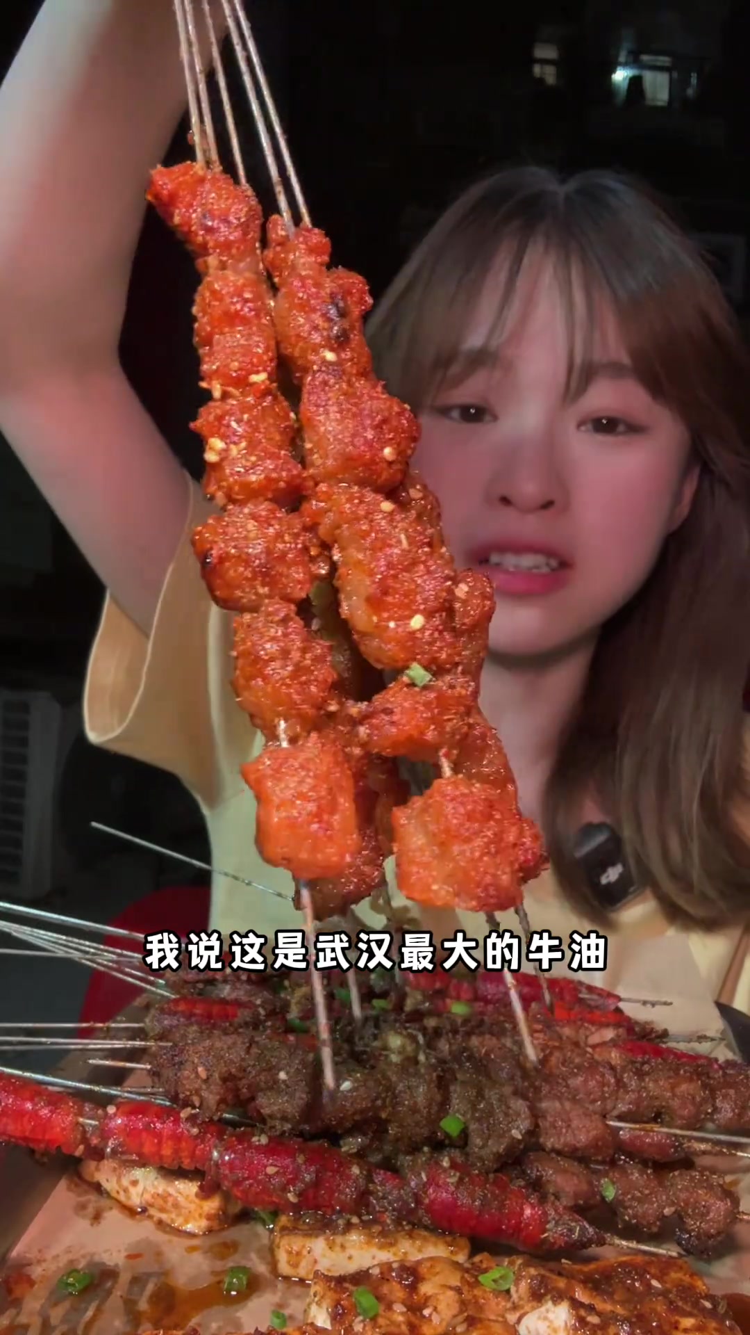 武汉比我年纪还大的老式碳烤!爆汁猪肉筋好好吃