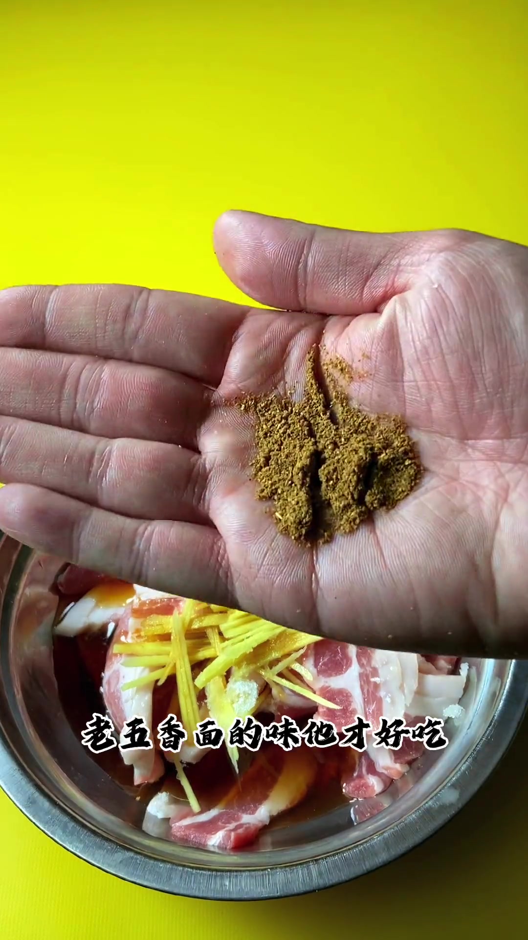 怎样炸五花肉又酥又脆还不腻?今天来分享做法