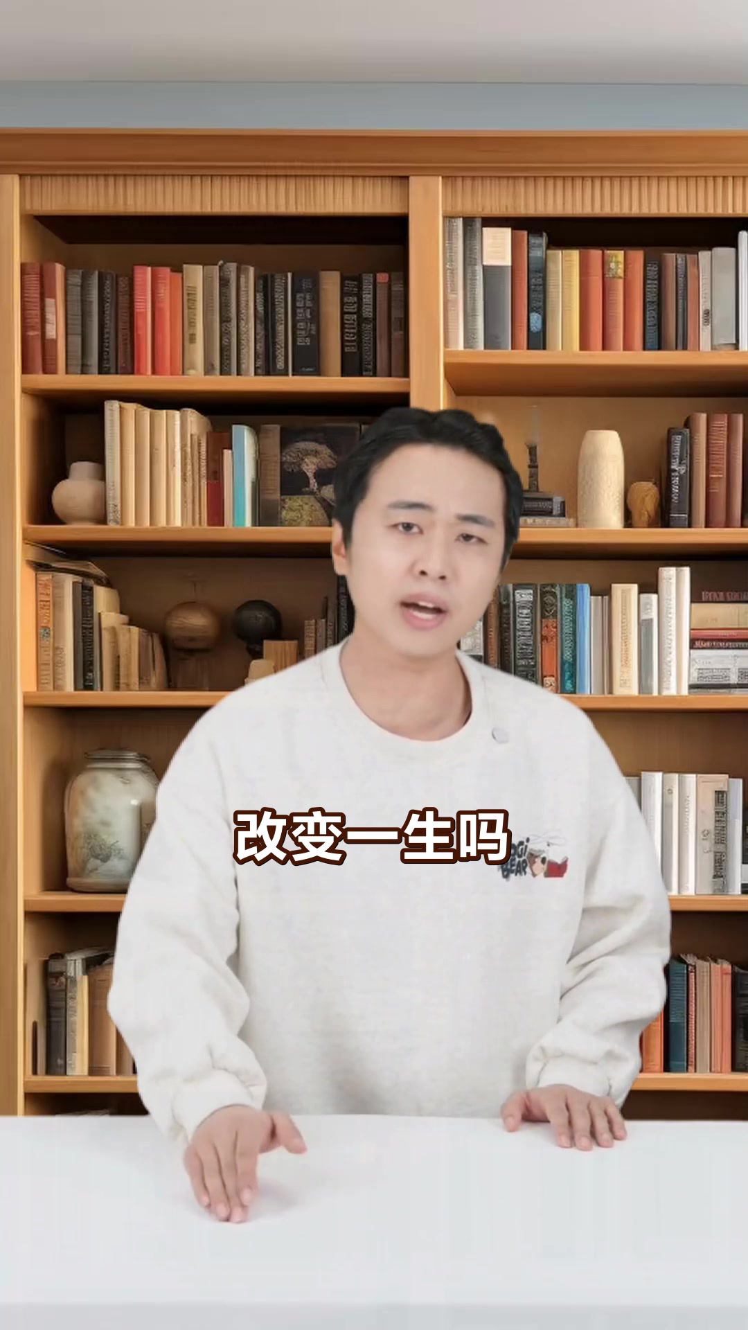 尼尔斯骑鹅旅行记每章概括与成长启示