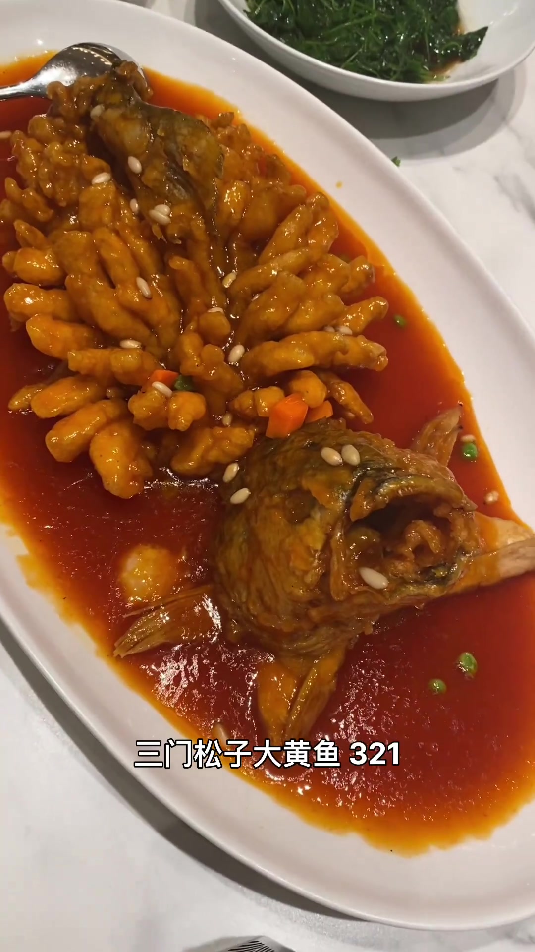 老集市尝上海菜,分享菜品与趣事,还有我的英文名