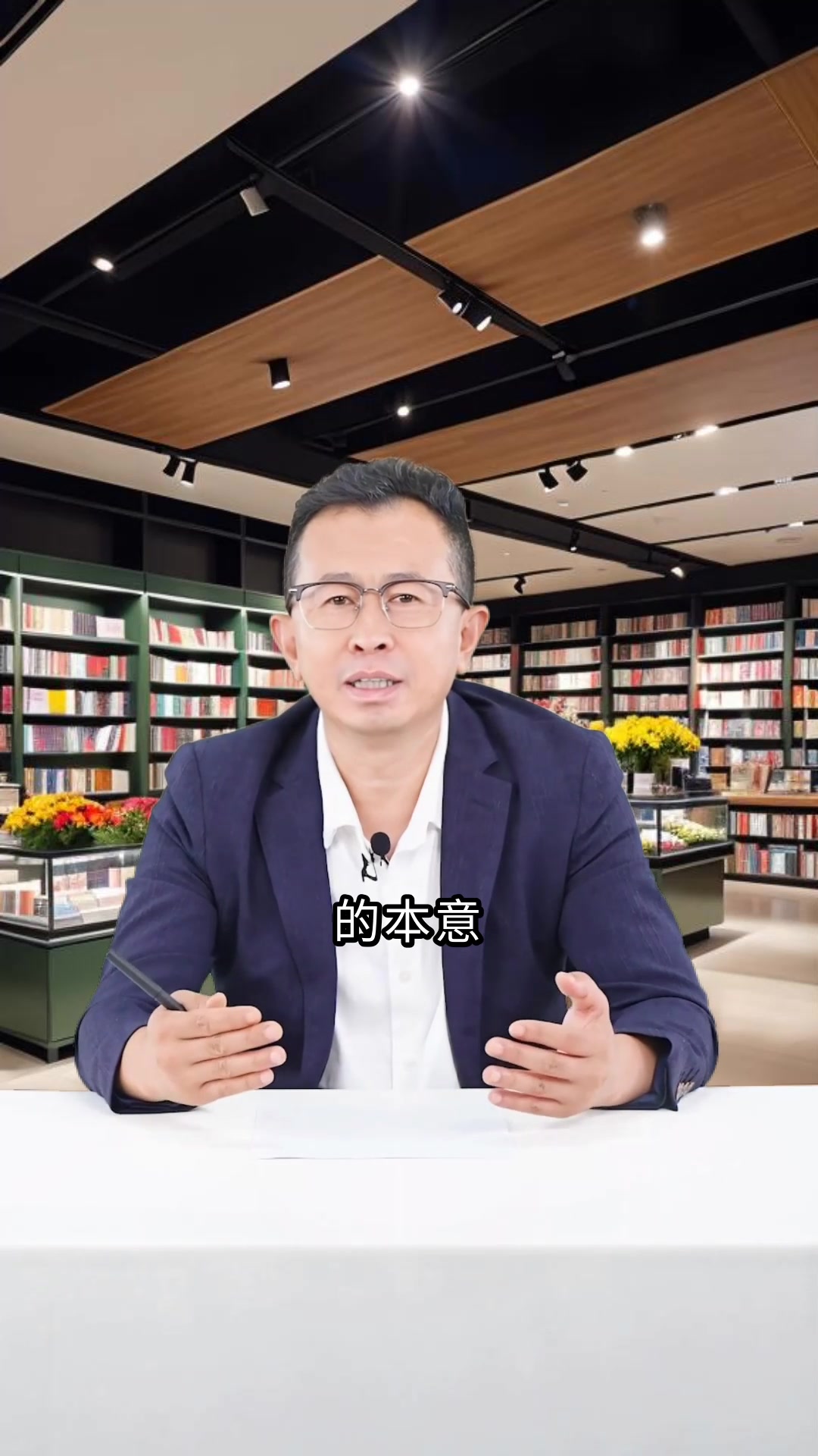 海棠无香鲥鱼多刺 红楼梦未完的千古遗梦