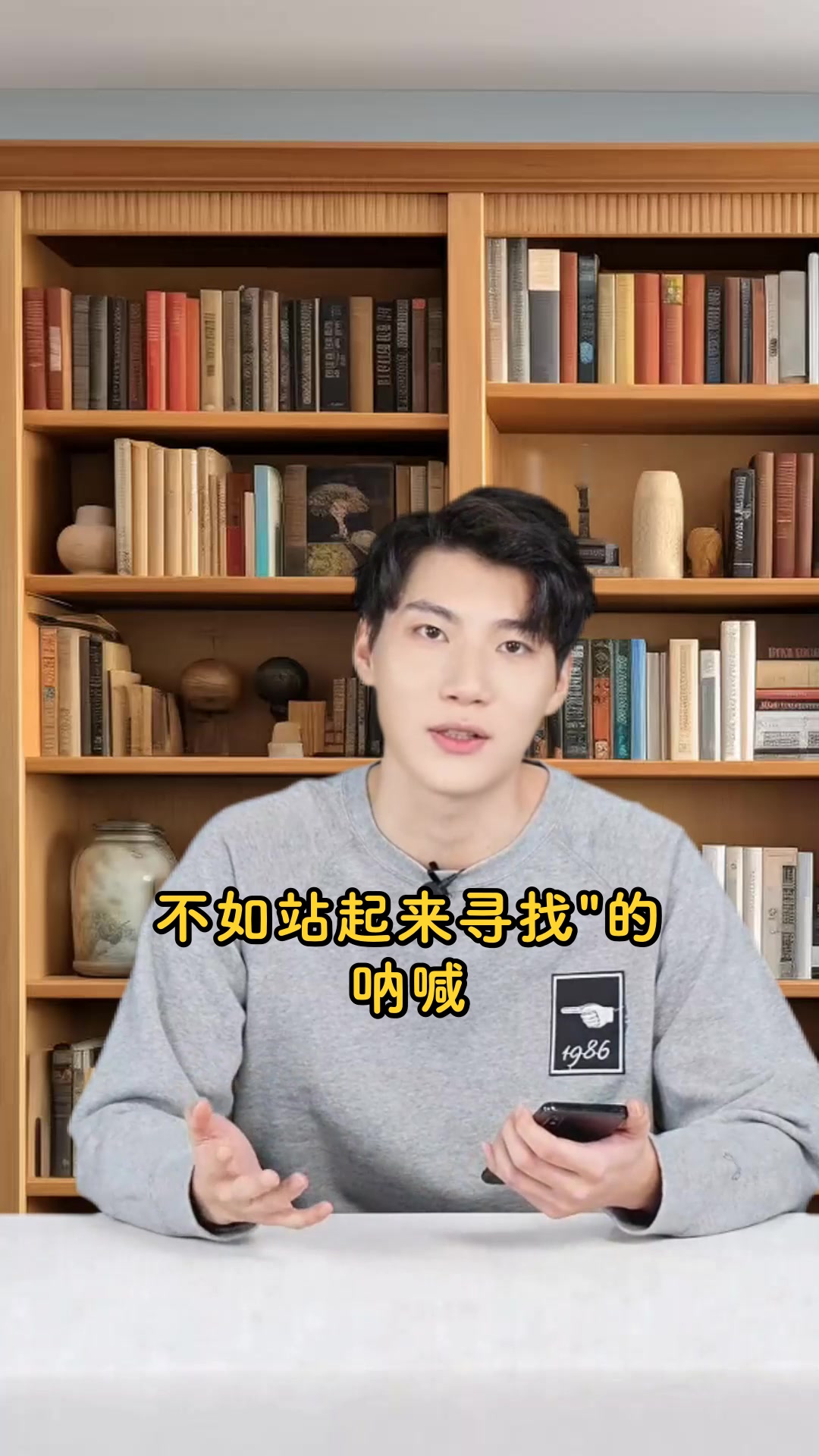 鲁滨逊漂流记手抄报灵感与生存智慧