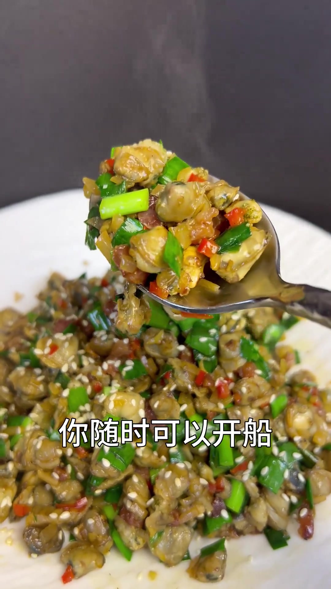 顺德蚬肉生菜包好吃秘诀在此!