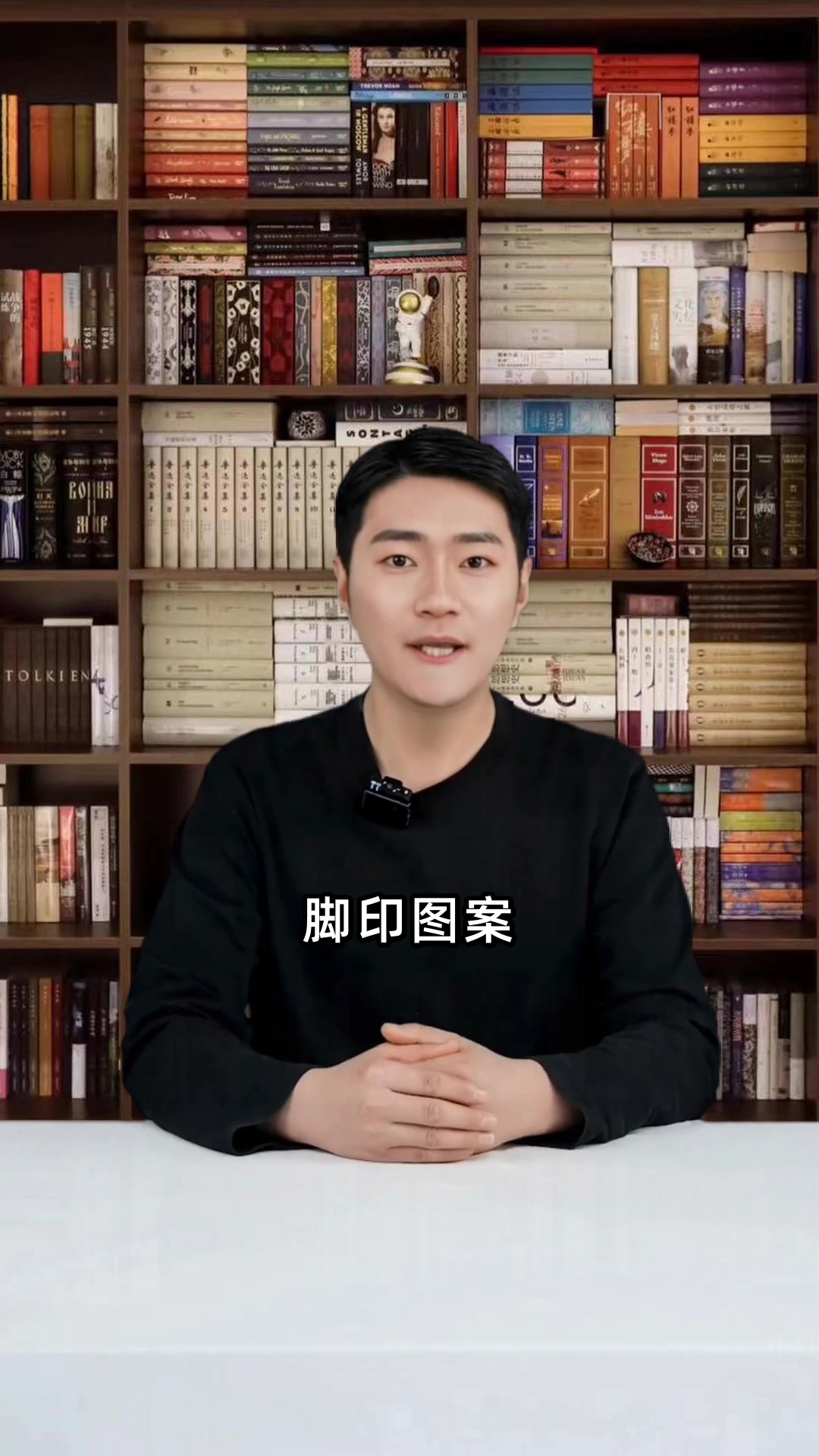 西游记手抄报内容这样写超简单