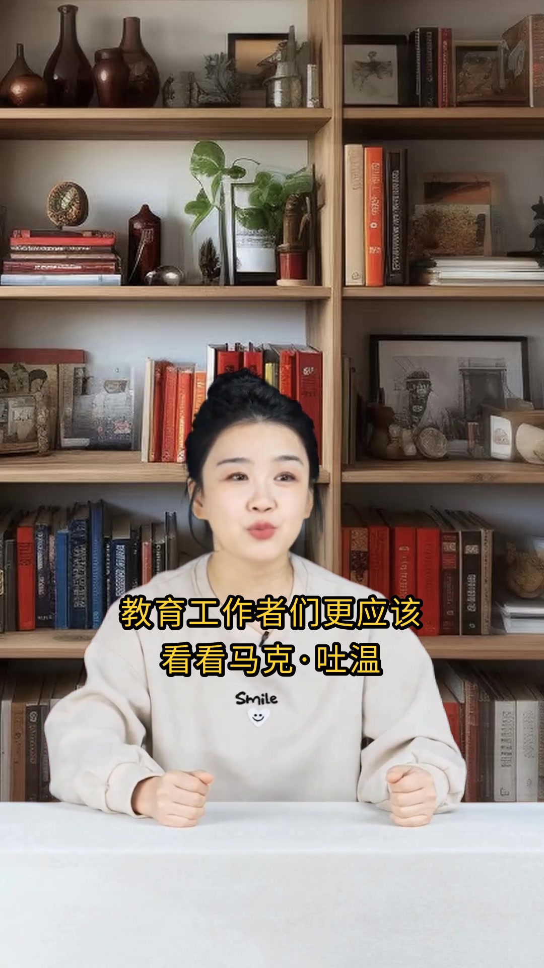 汤姆索亚历险记经典摘抄与冒险人生