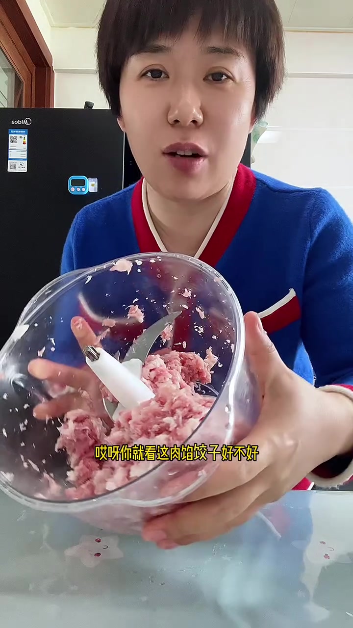 这个绞肉机真的太好用了,能绞肉和面也能做主食,功能齐全结实耐用,品质在线有保障,关键是这个