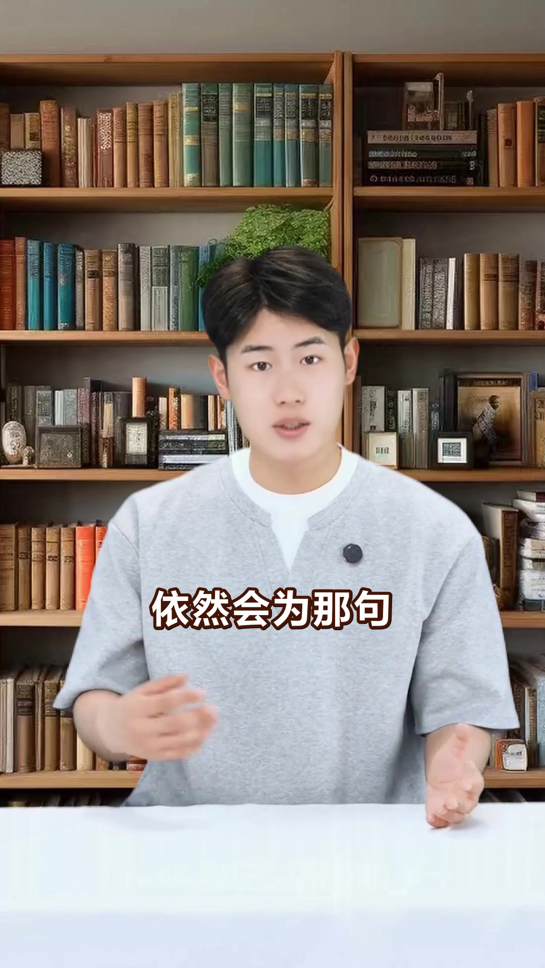 骆驼祥子结局是希望还是绝望