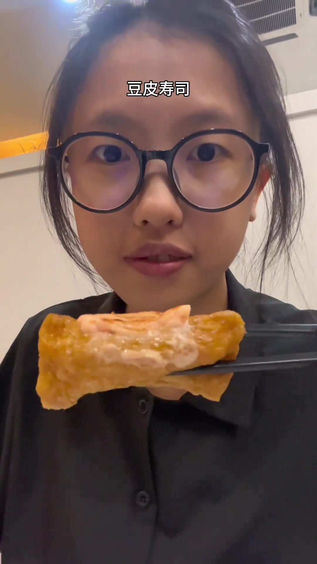 我拿的寿司有你喜欢的吗?