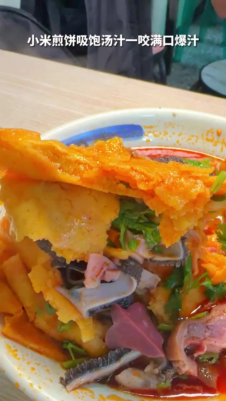 河北唐县小河边藏50年的巨牛碗肉,老饕吃法超残暴!