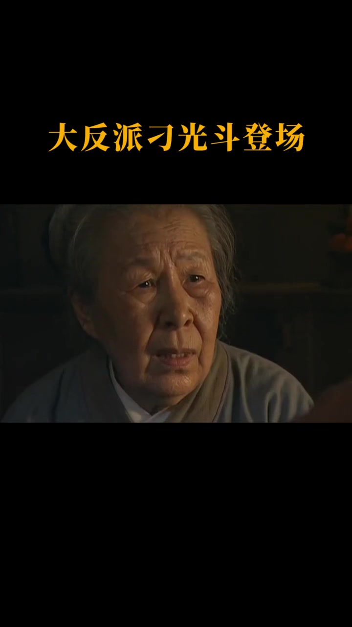 何冰教科书般的反派演绎,被耽误的影帝级小品演员《大宋提刑官》