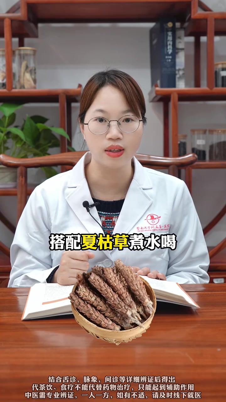 春吃“荠菜”好处多,千万别错过