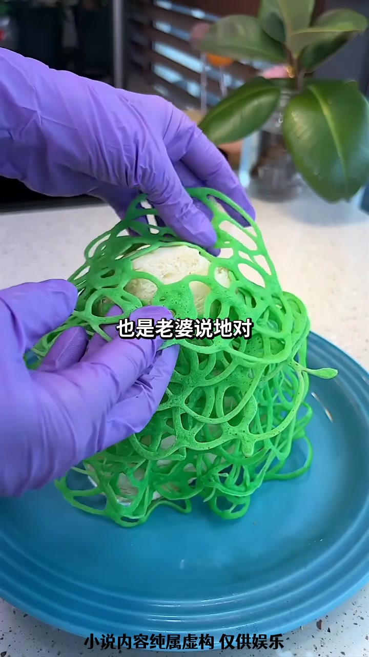 故事:《最后的晚餐》
