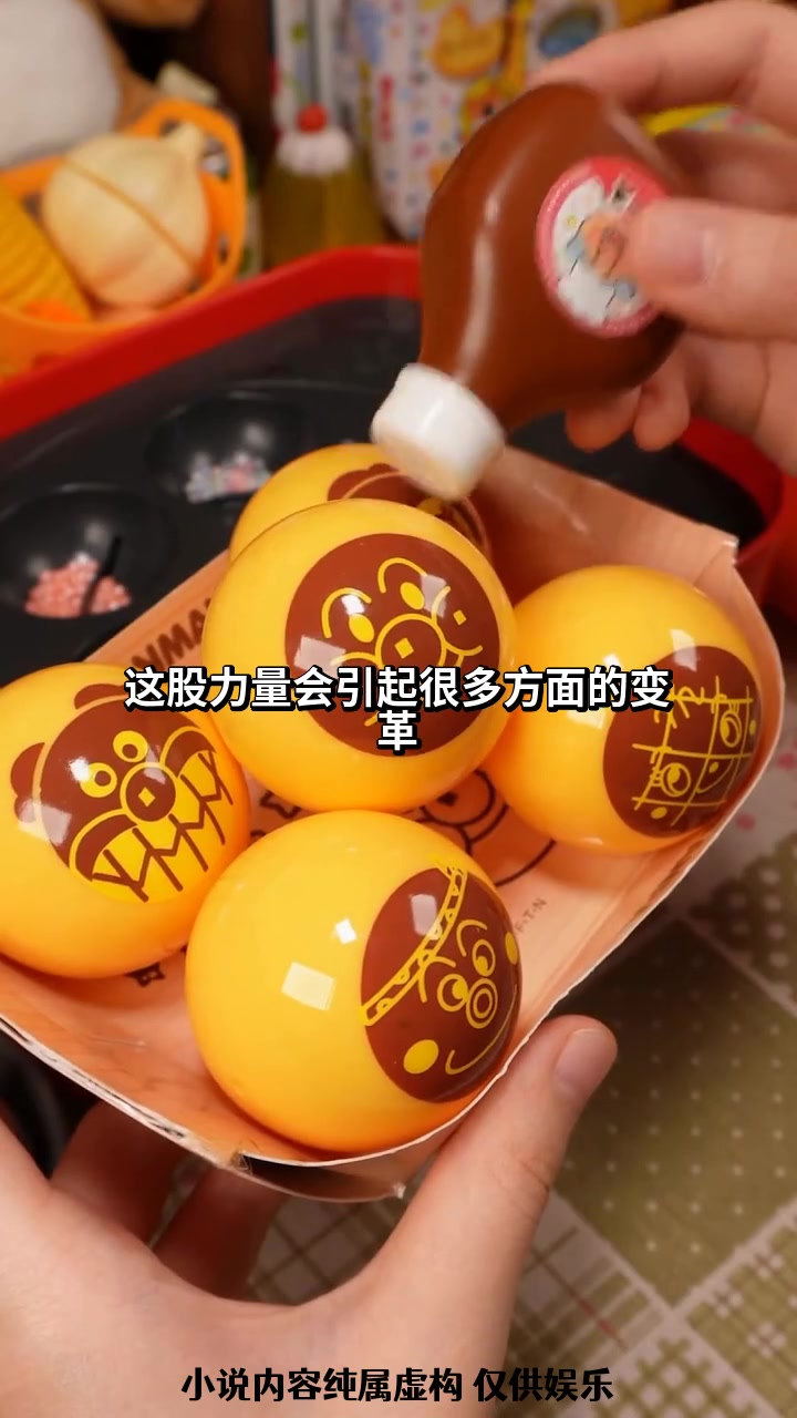 故事:《烧饼歌》中的惊天预言