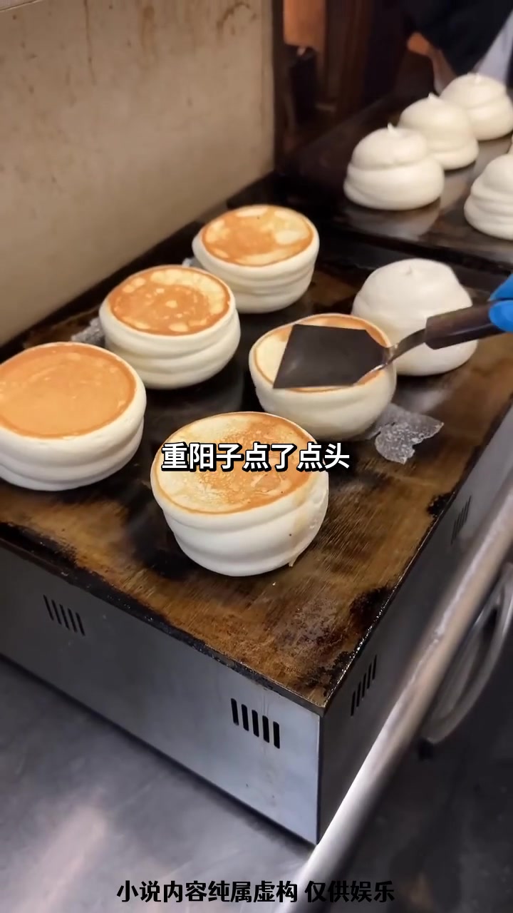 故事:《烧饼歌》中的惊天预言