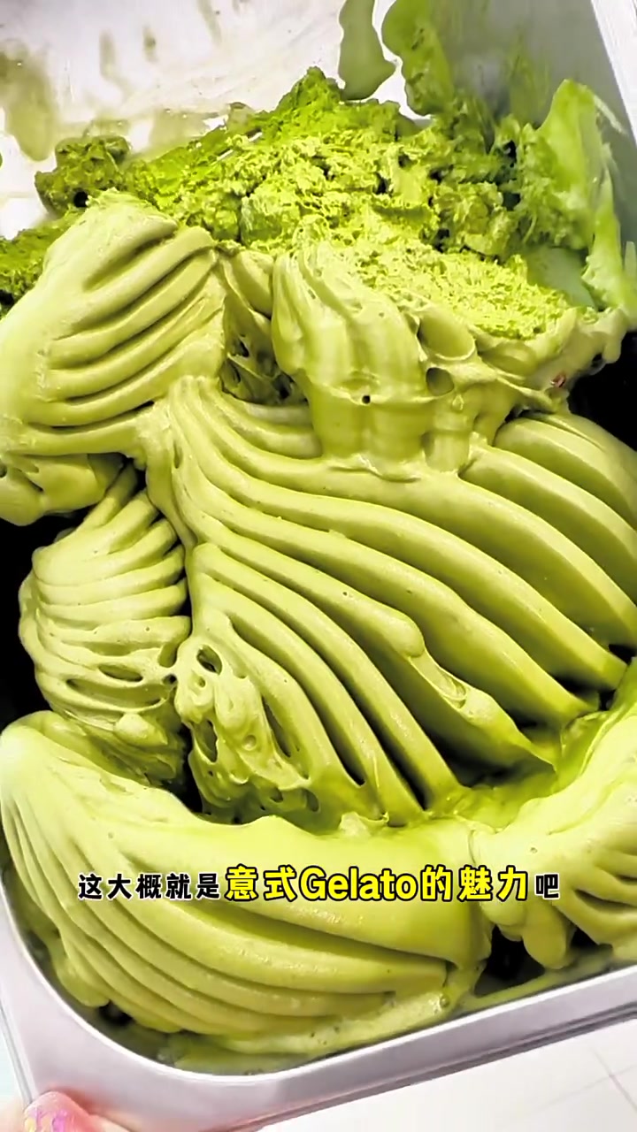 不加一滴水的意式冰淇凌在大献县也可以吃到了