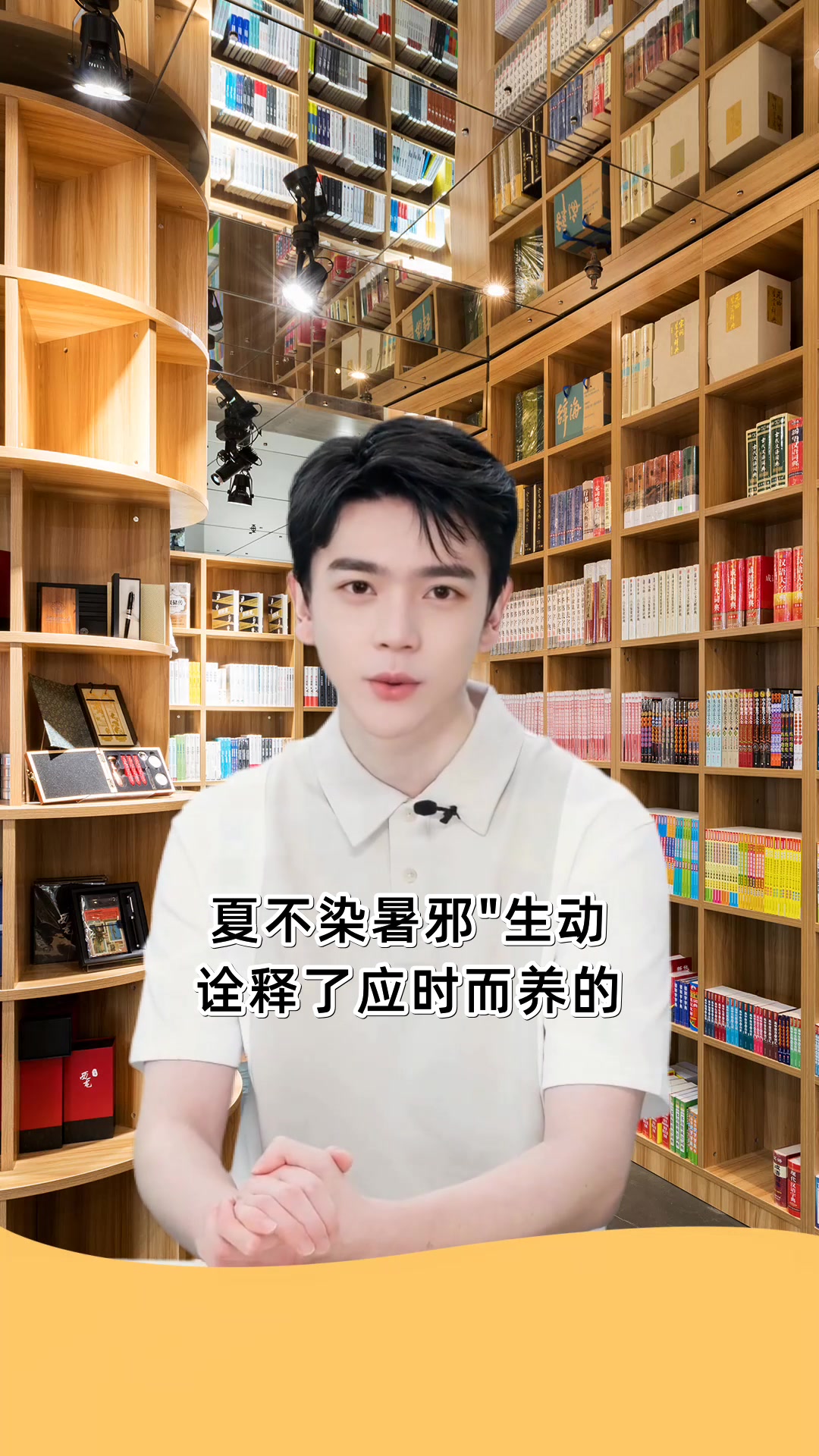 金银花露好书推荐指南