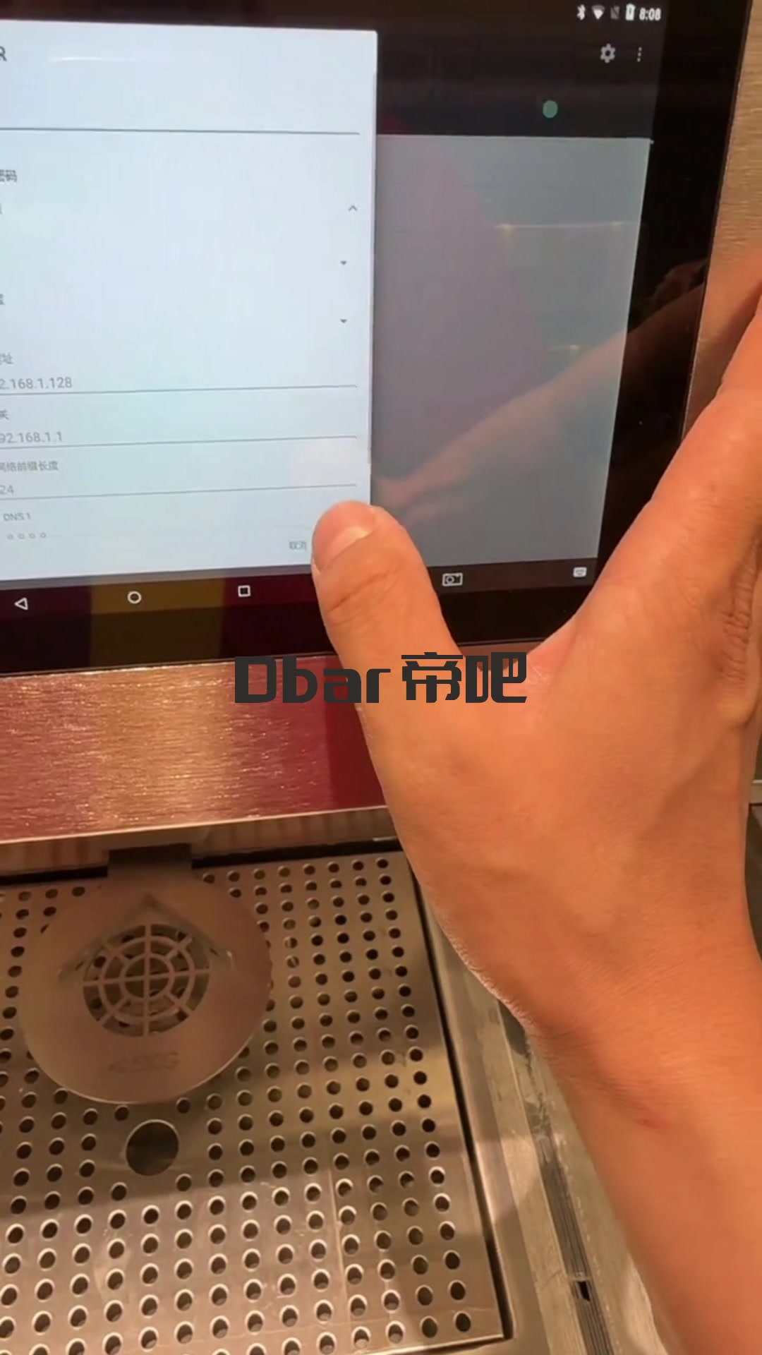 蜜雪冰城的奶茶机好用吗?没有用过就没有发言权,用过的也只是