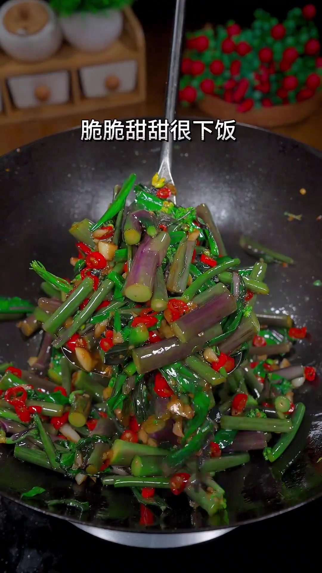 清炒红菜苔,比大鱼大肉还好吃