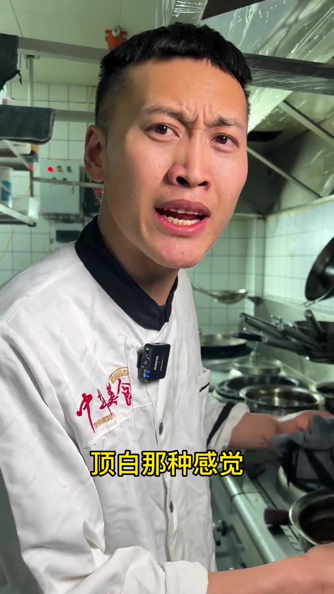 家常红烧鱼头豆腐,汤汁泡饭泡馍,超香!