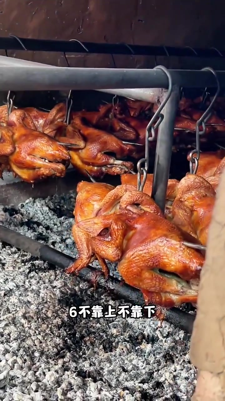 平度果木烤鸡,好吃