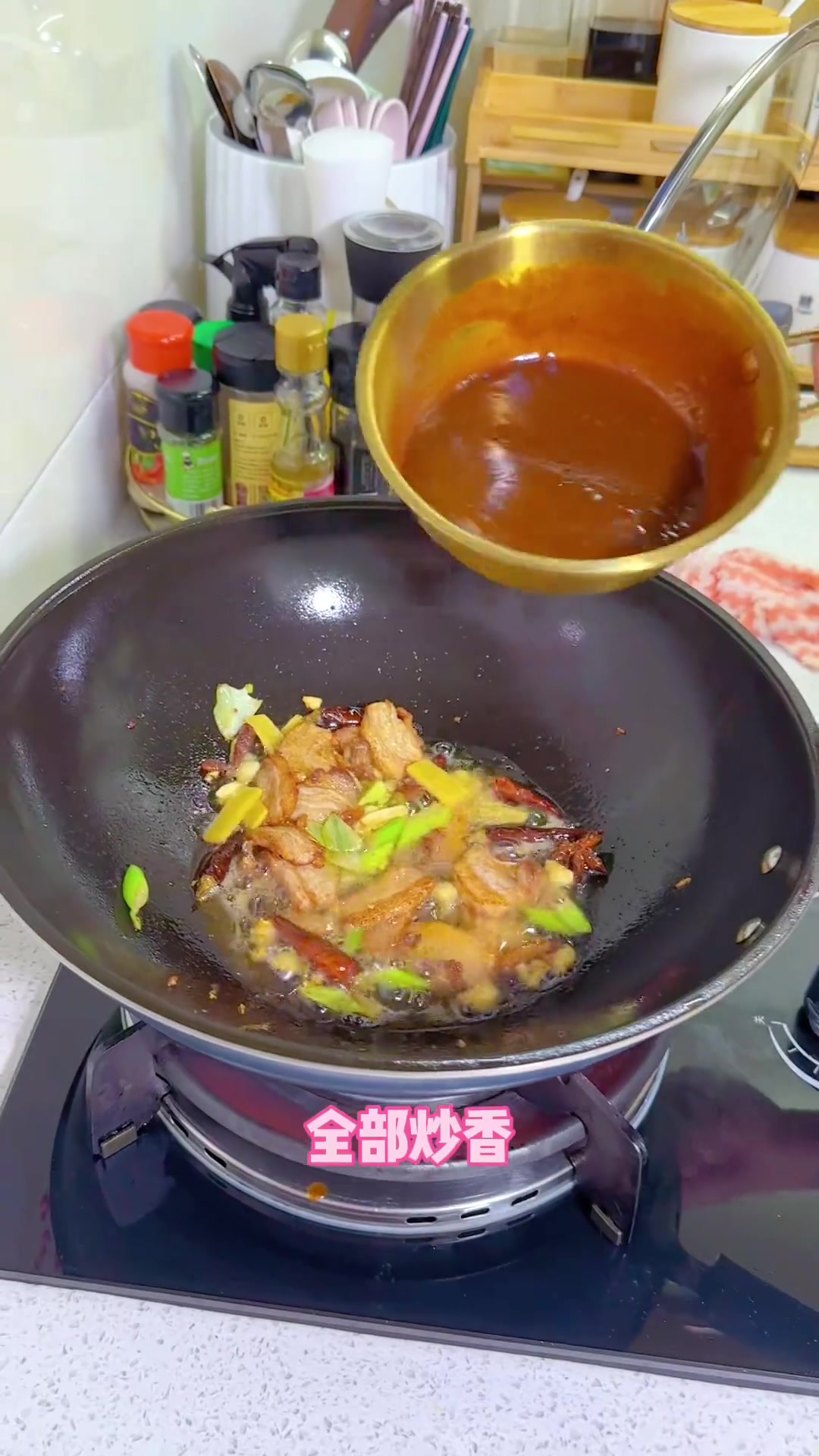 东北年夜饭鱼居C位,做法简单,适合总翻车的人