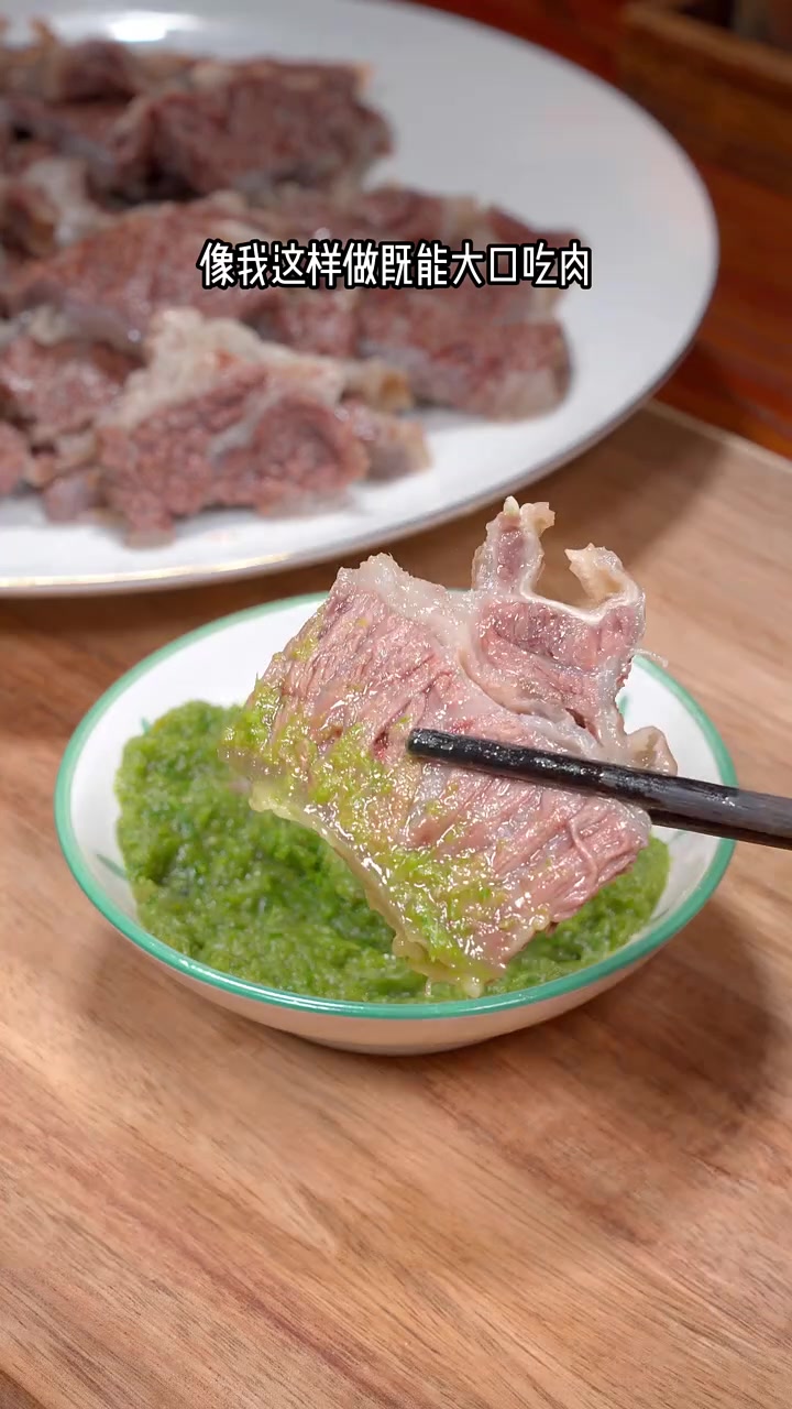以后牛肉这么做,大口吃肉大碗喝汤,太过瘾了