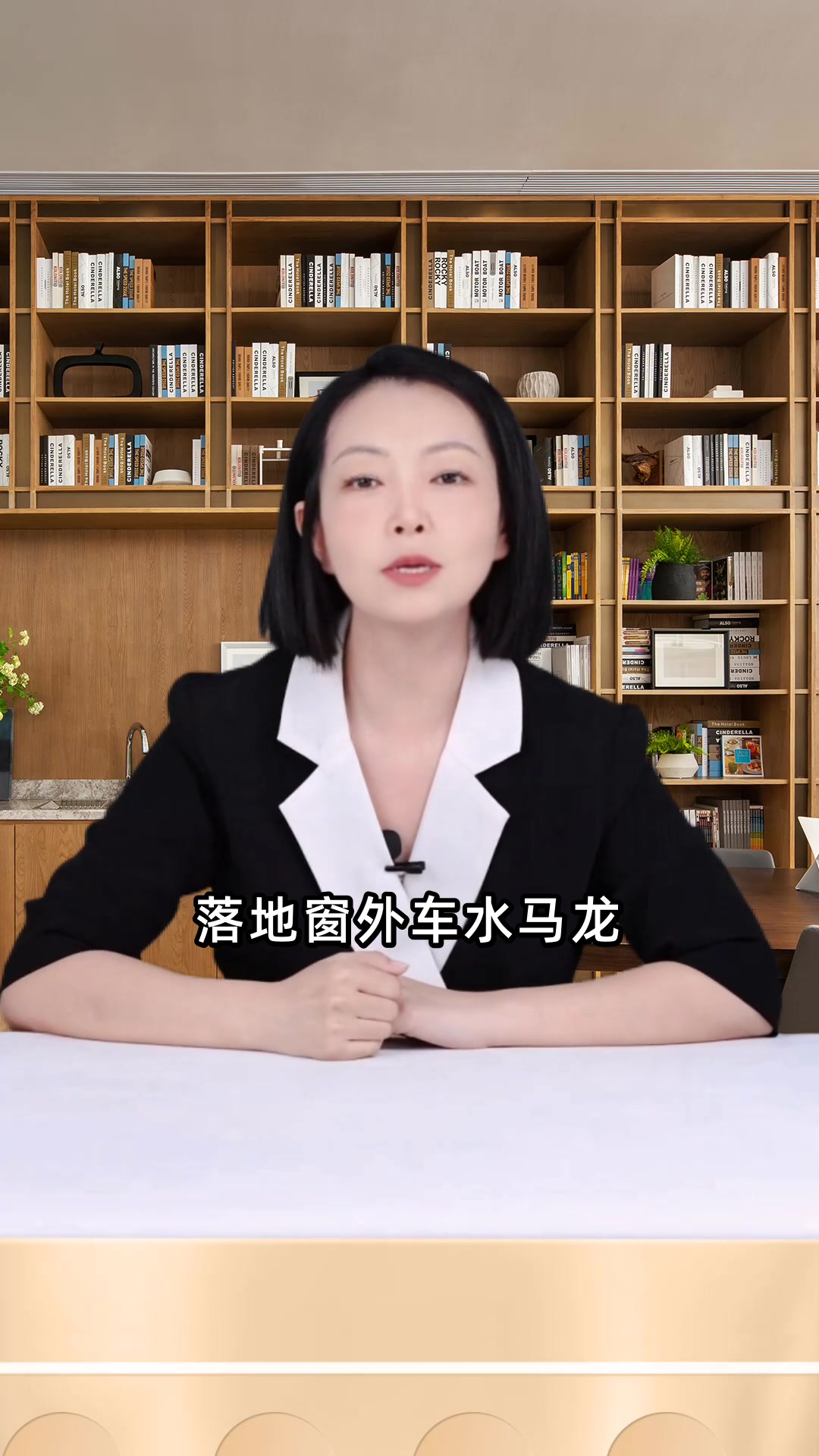 人生感悟经典语录里的生命答案