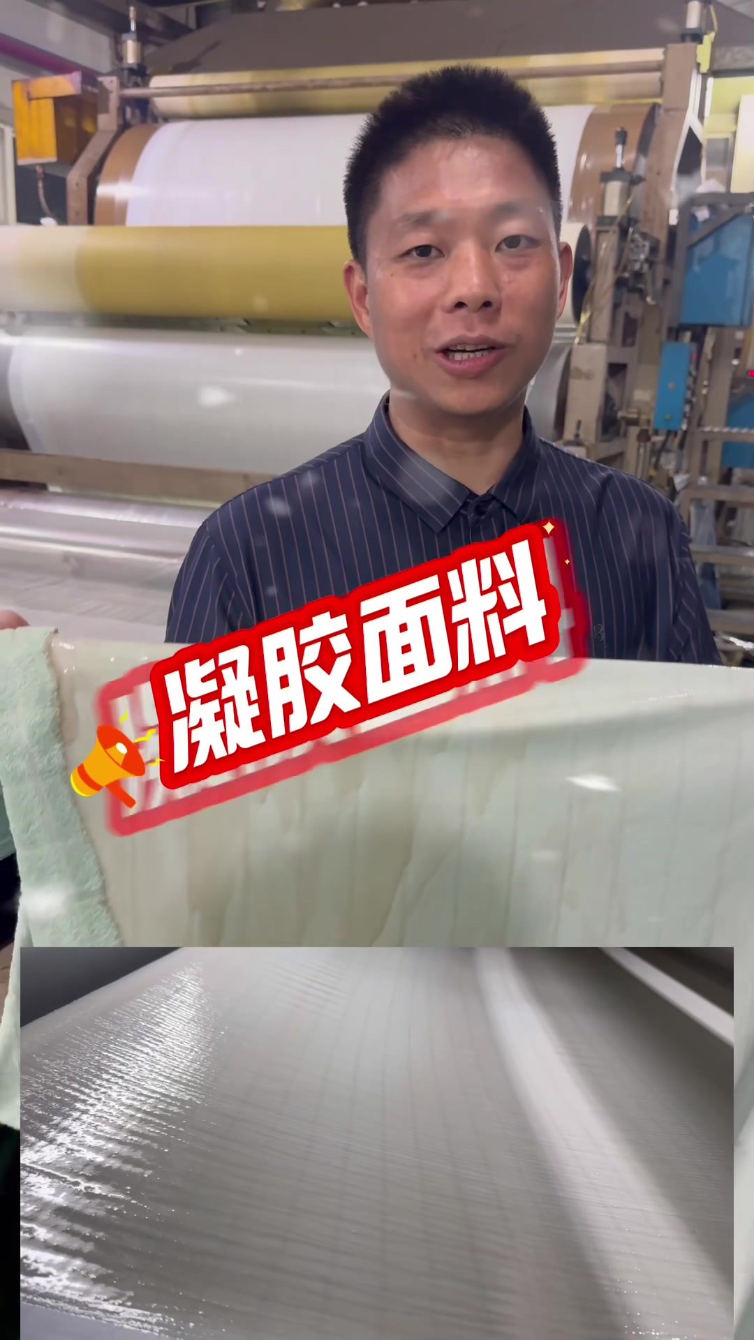 夏季必备空调被冰丝凉席云母凉感凝胶面料复合空气层三明治凉感被