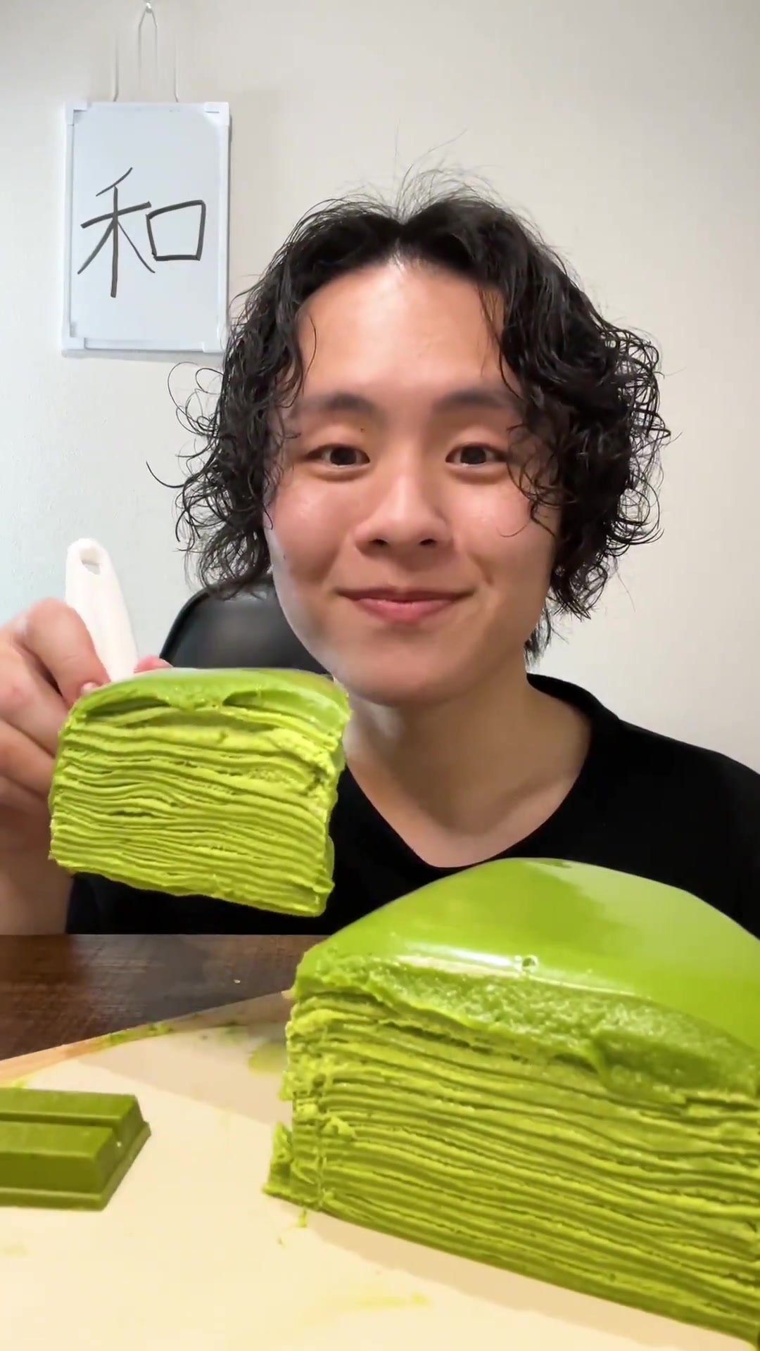抹茶千层蛋糕