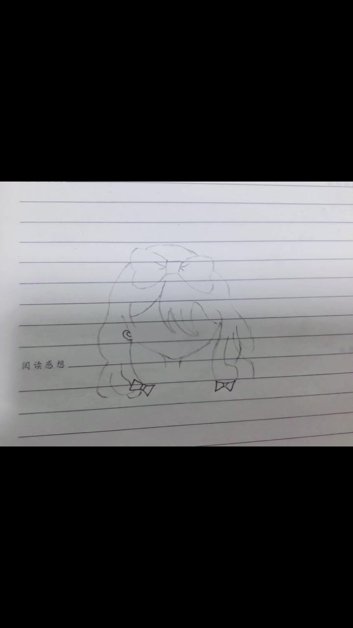 简笔画第一天想要看第二期就当我的粉丝