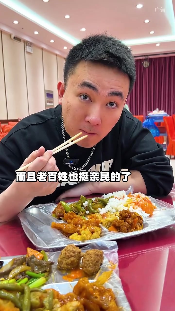 铁岭新区水城中餐馆盒饭自助属实挺合适,几十种荤菜素菜主食凉菜随便吃!铁岭美食
