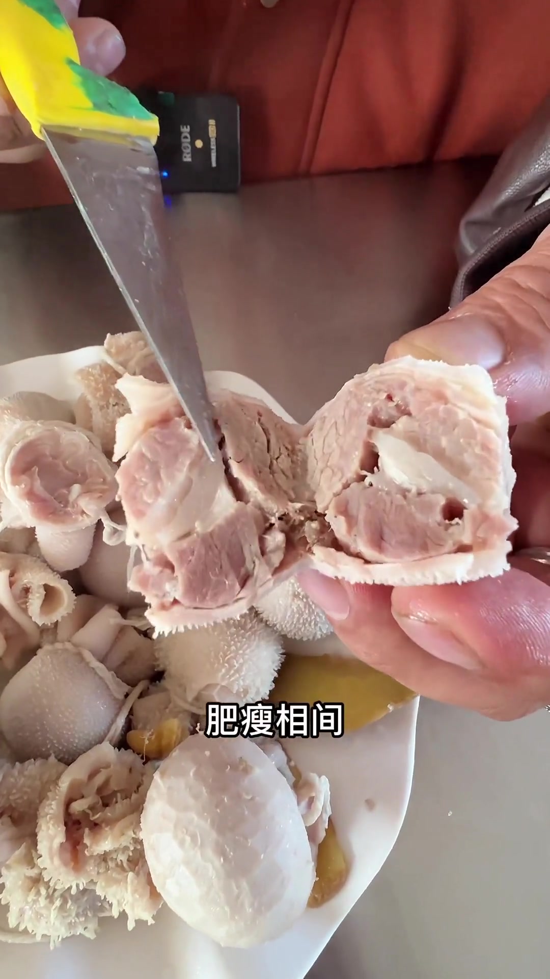 圆圆滚滚的肚包肉,汤也好喝,你想尝尝吗?