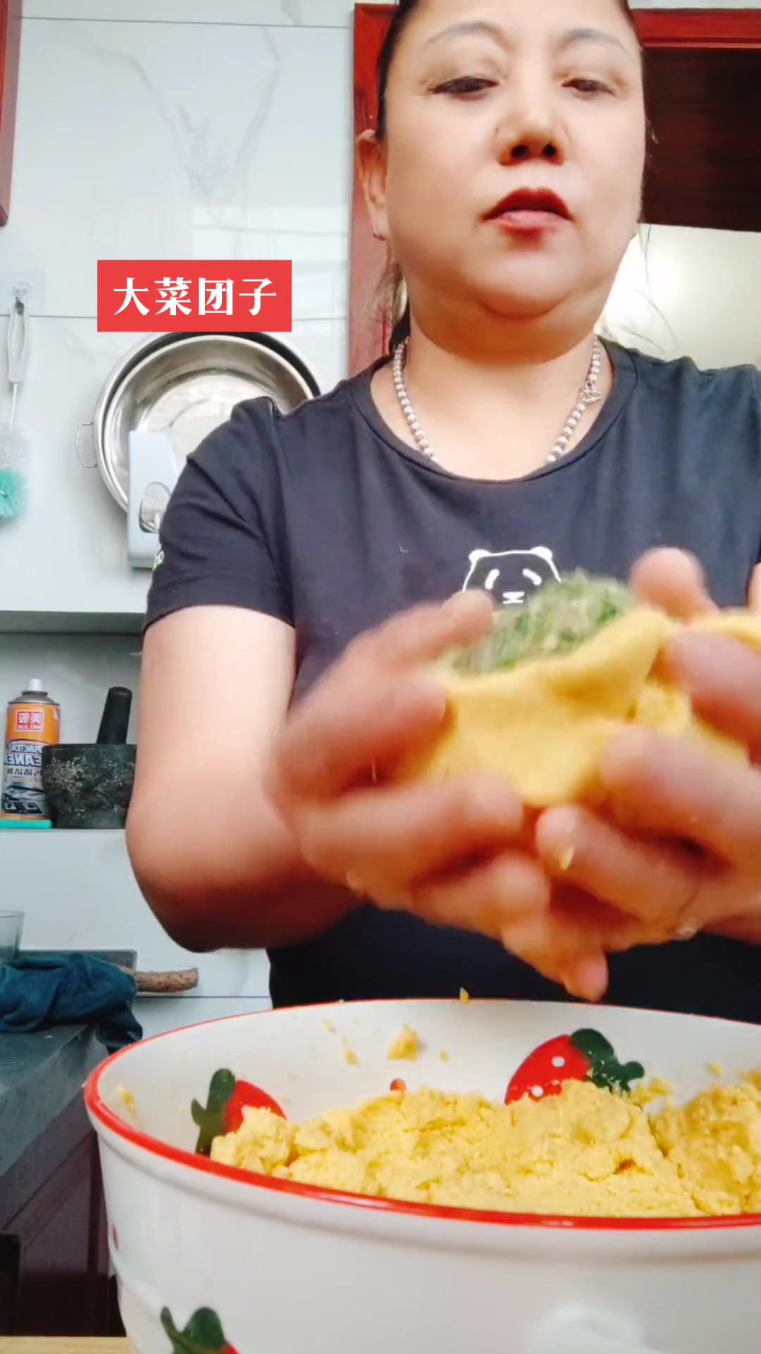 猪肉芹菜大菜团子,熬绿豆汤,家常饭最香