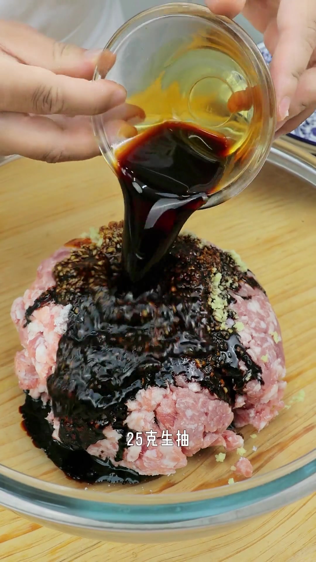 香河肉饼制作教程过程