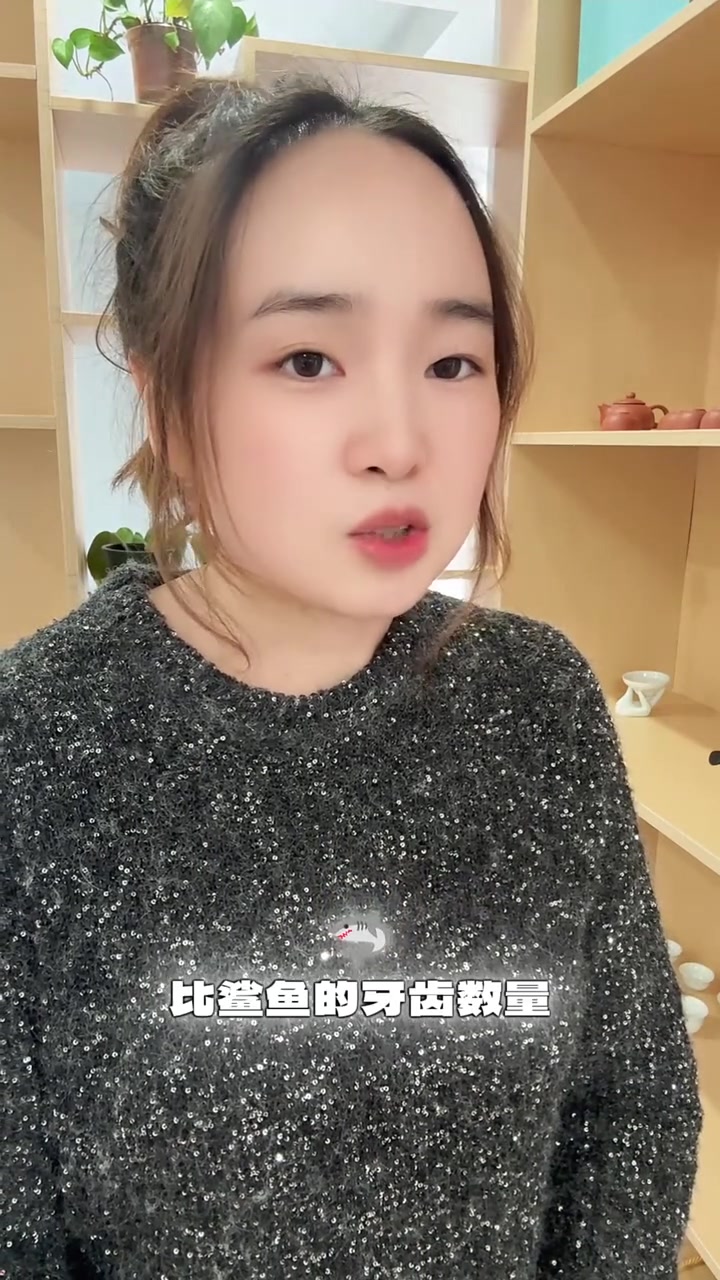 什么动物牙齿最多?你知道吗?