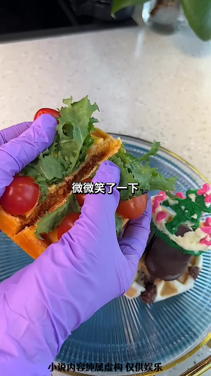 故事:《闺蜜看上了我的男友,在她生日当天我送了一份大礼》