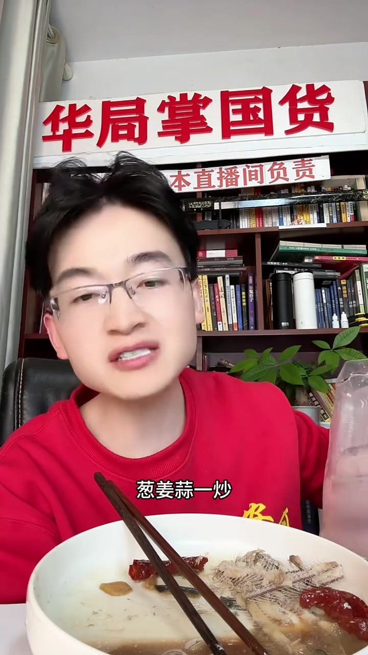 舟山带鱼段,无内脏不包冰,肉质肥美细嫩