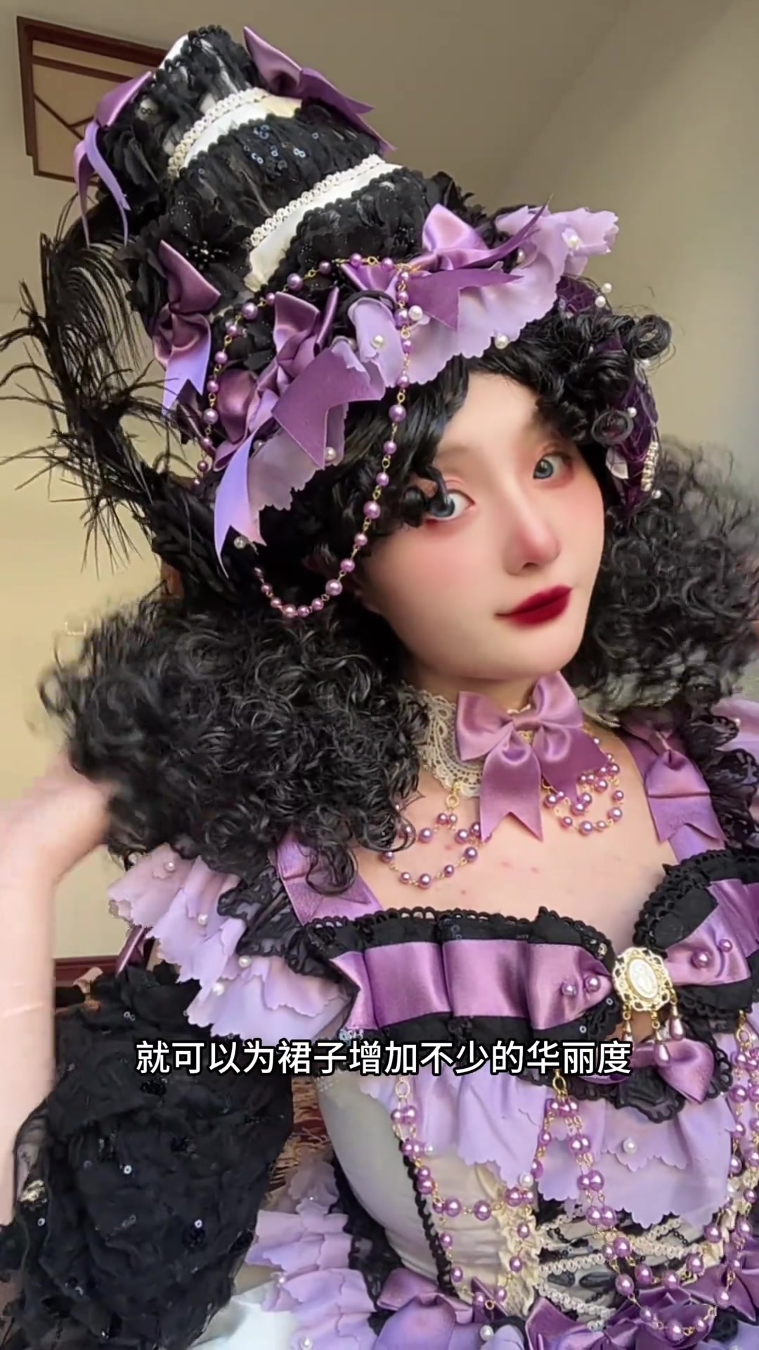 老婆们,紫罗兰蛋糕!