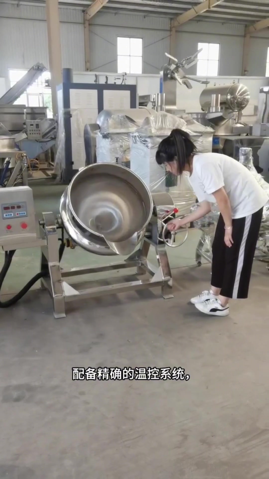 电加热卤煮夹层锅 熟食卤煮锅 猪肘子卤煮锅 海参煮锅 牛羊肉焯水