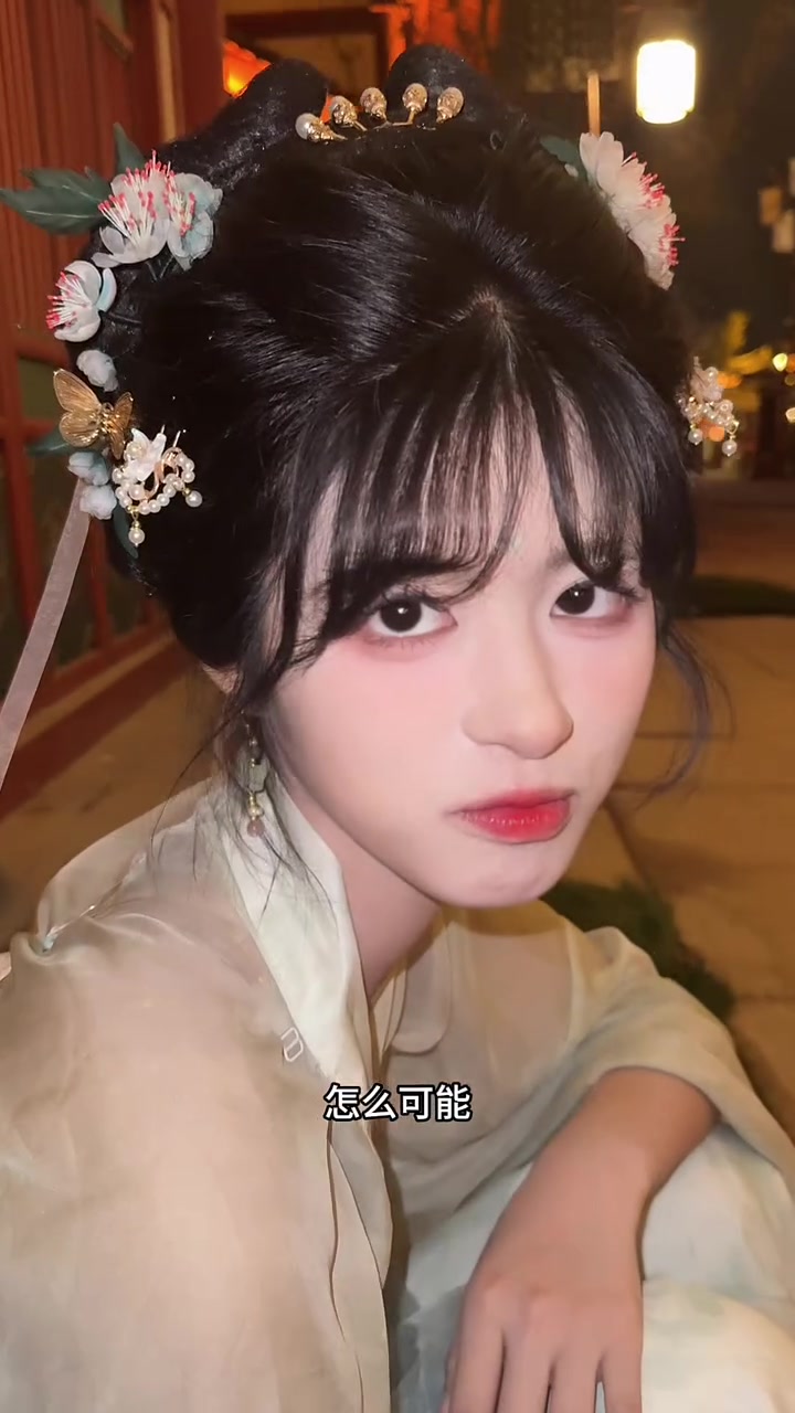 我的脚奶香奶香的