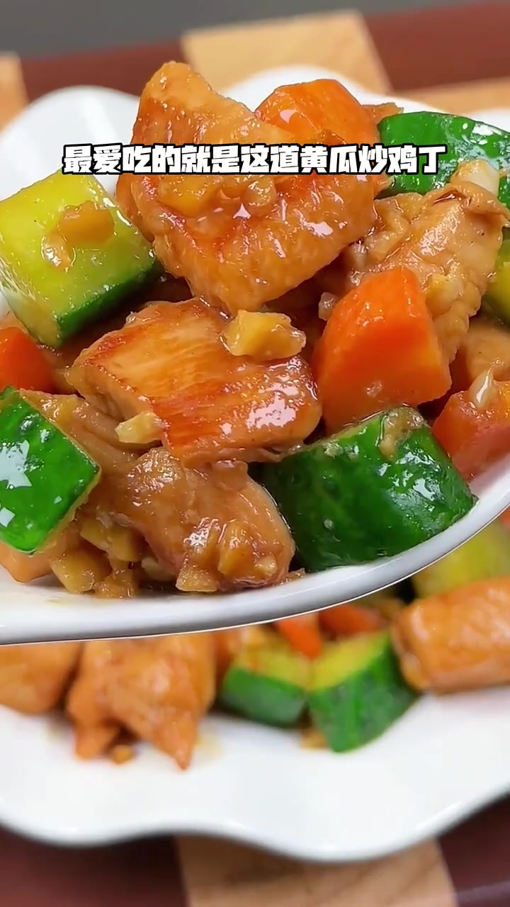 鸡胸肉做好吃的七种低卡做法