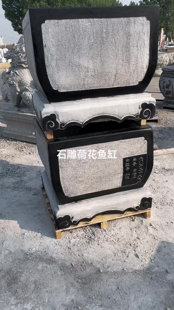 长方形方形鱼缸