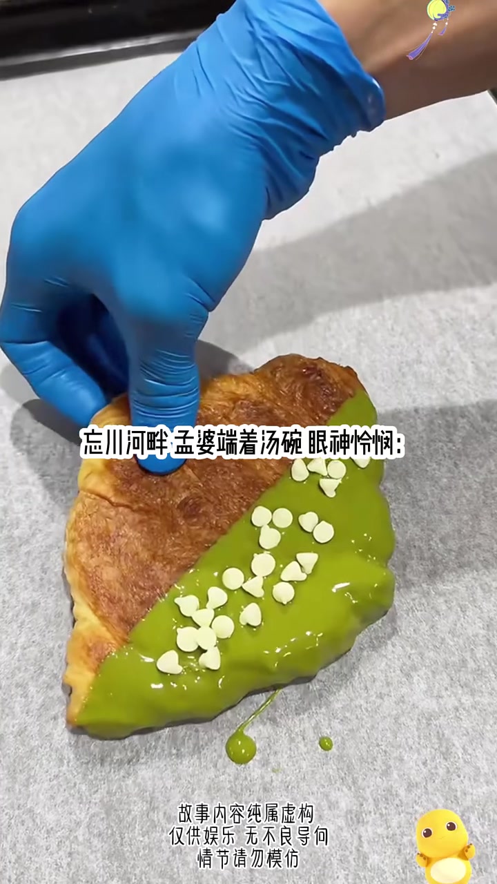 小程序「久伴故事会」,输入EA3437,开始阅读吧!每日好文 小说推荐