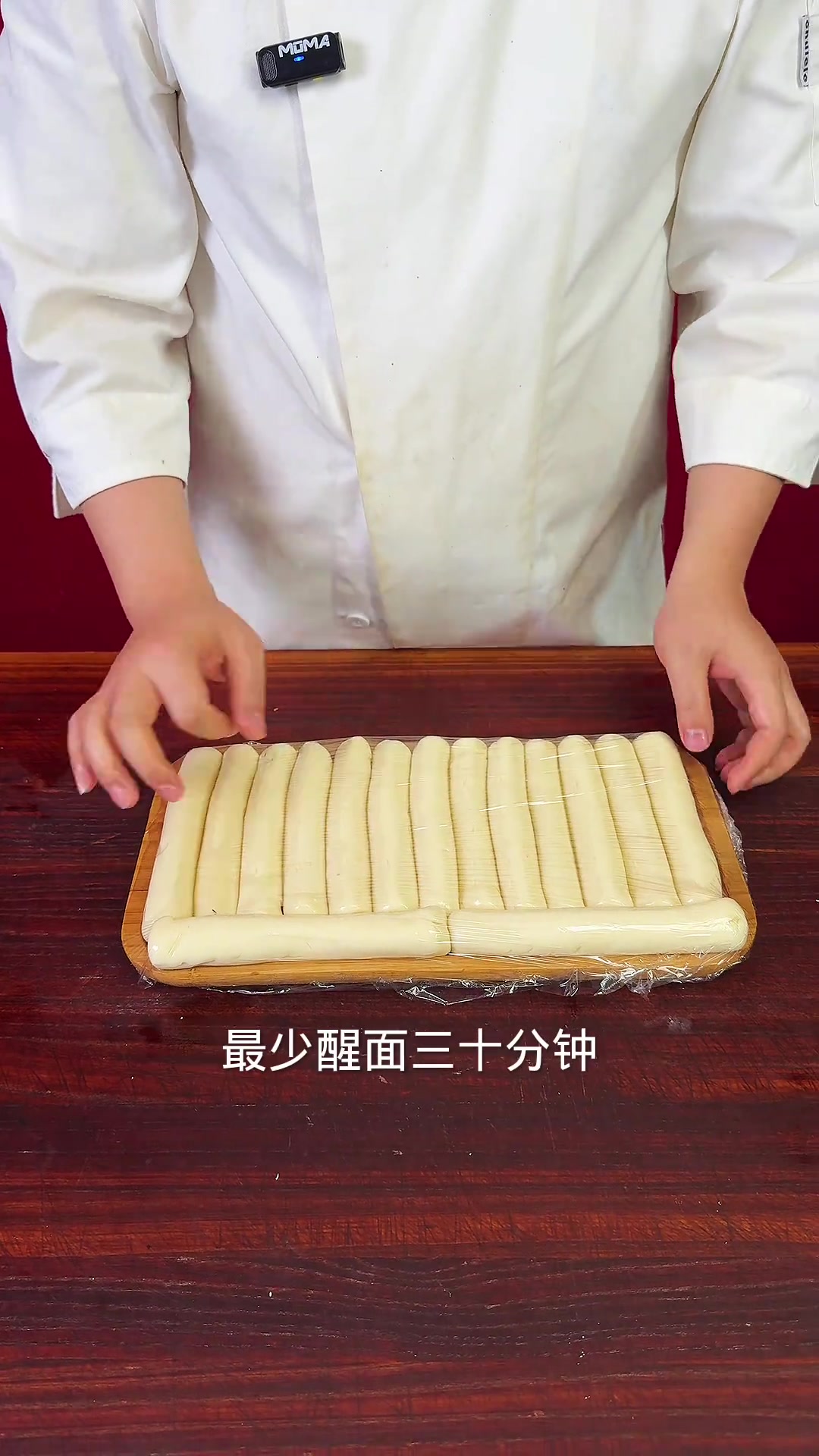酸辣香薄筋光,蒜蘸面制作教程,西安特色小吃分享
