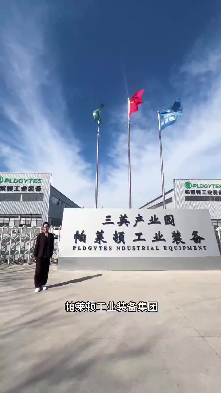 高品质蒸汽发生器厂家介绍
