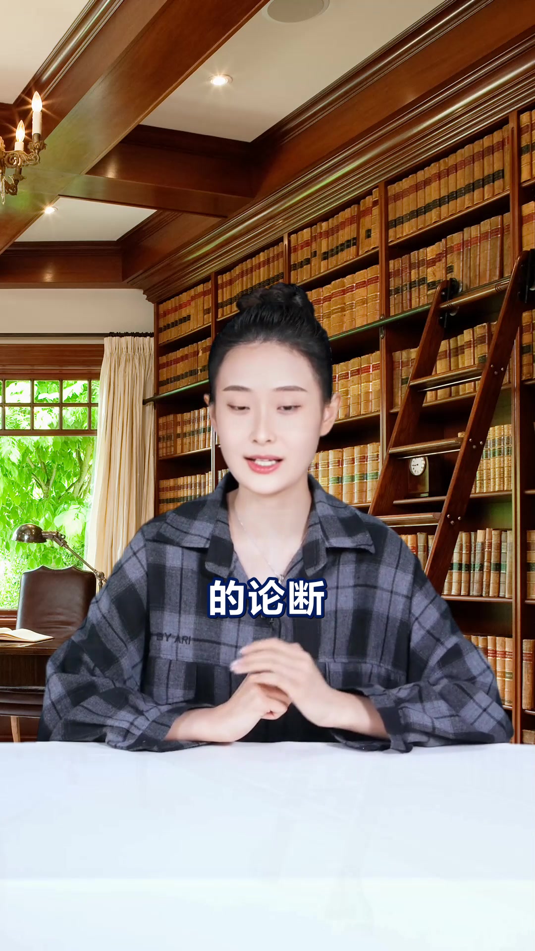 中医十大经典前五名揭晓
