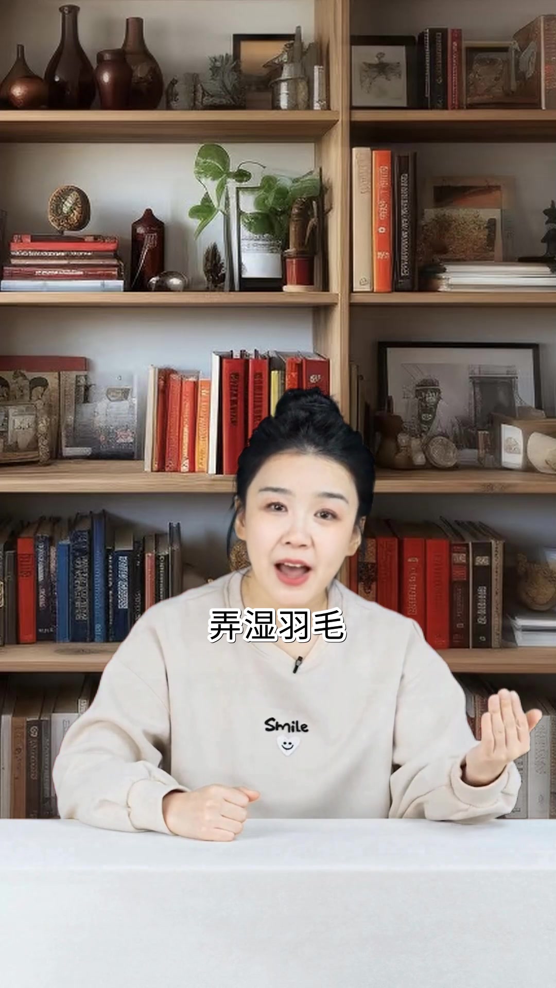 骑鹅旅行记里惊艳时光的好句子