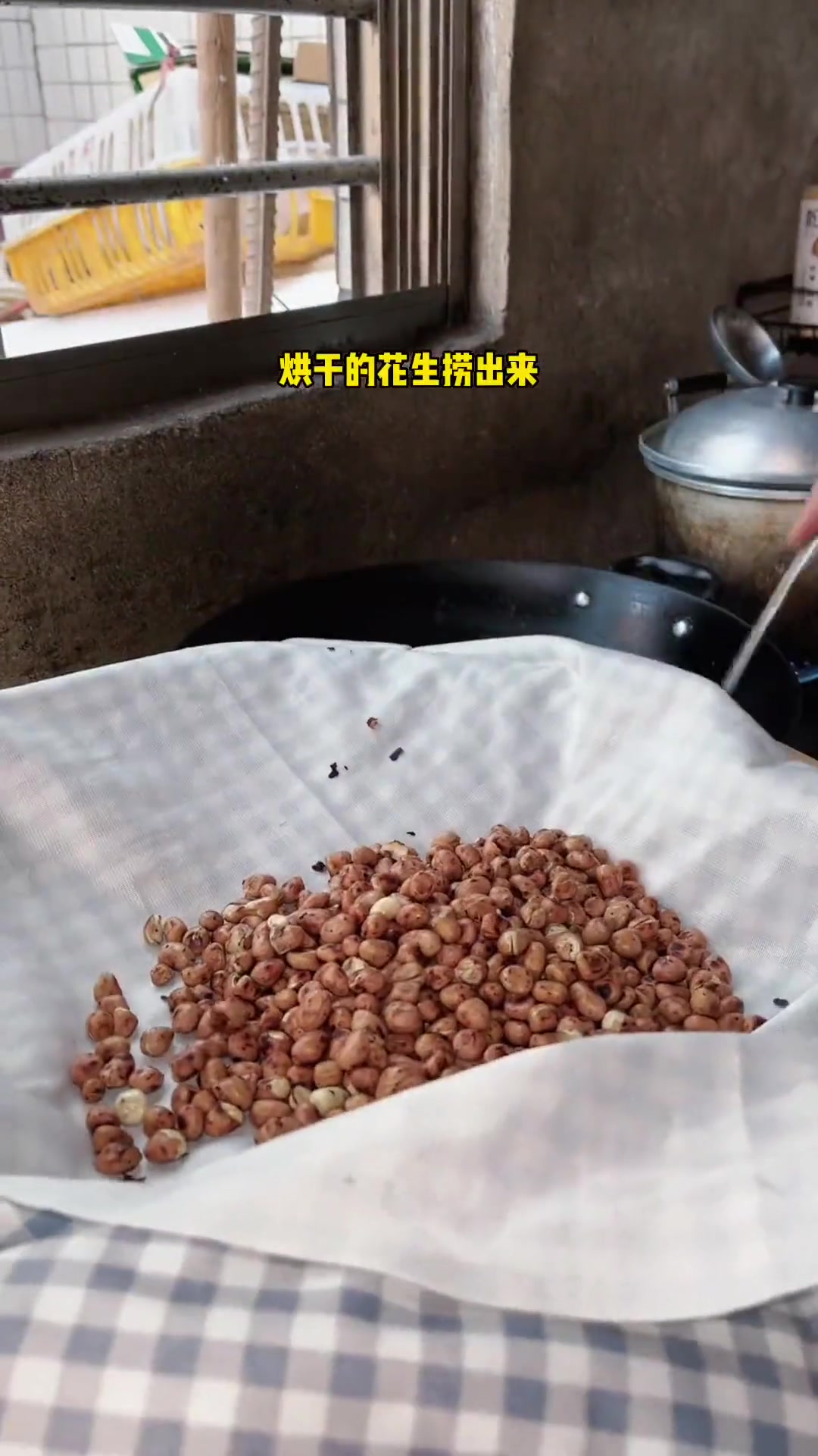 家家户户女人围做籺,你家做了吗