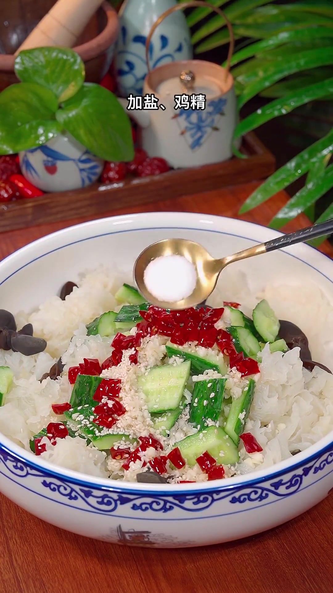 凉拌银耳做法,过年做超解腻